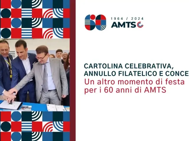 https://www.amts.ct.it/wp-content/uploads/2024/05/annullo-filatelico-evento-001-640x480.webp