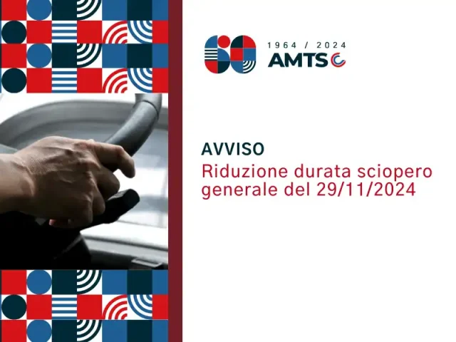 https://www.amts.ct.it/wp-content/uploads/2024/11/riduzione-orario-sciopero-052-640x480.webp